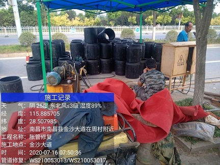 城东管道短管置换-管道顶管-炜誉市政