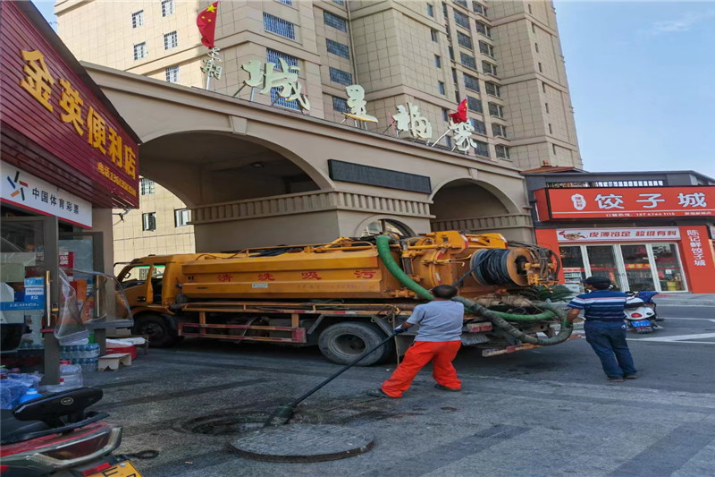 城东管道清淤的危害性？炜誉市政工程有限公司