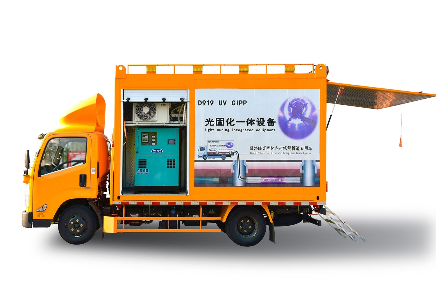 城东FIPP热塑成型修复开工前要准备哪些东西